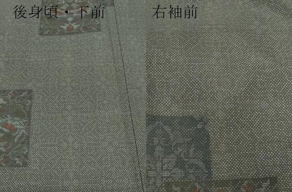 平和屋着物●本場大島紬　9マルキ　エジプト物語　前山織物謹製　証紙付き　正絹　逸品　CAAV6530vf