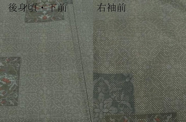 平和屋着物●本場大島紬　9マルキ　エジプト物語　前山織物謹製　証紙付き　正絹　逸品　CAAV6530vf
