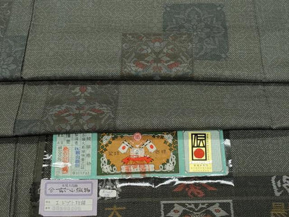 平和屋着物●本場大島紬　9マルキ　エジプト物語　前山織物謹製　証紙付き　正絹　逸品　CAAV6530vf
