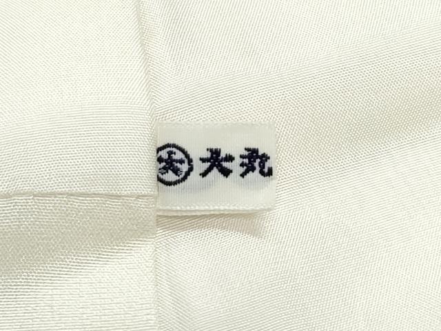 平和屋着物●訪問着 椿 鬼しぼ縮緬 大丸扱い 正絹 逸品 CAAV6540vf