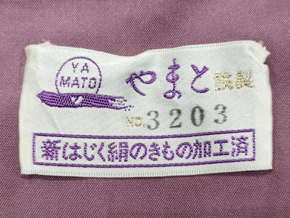 平和屋着物●菅原工房　菅原結作　漢方染紬　霞斜線文　やまと誂製　証紙付き　正絹　逸品　CAAV6544vf