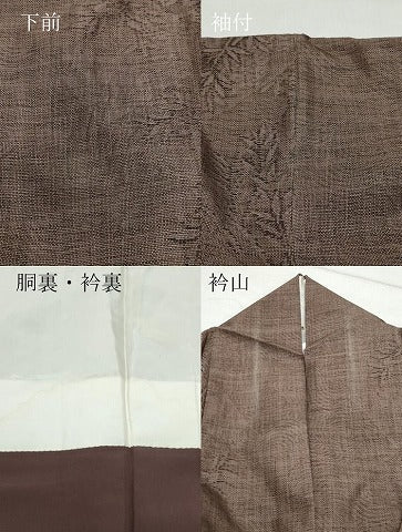 平和屋着物●本場大島紬 9マルキ 枝葉文 正絹 逸品 CAAV6549vf