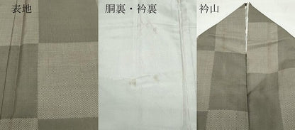平和屋着物●本場大島紬 7マルキ 市松文様 正絹 逸品 CAAV6553vf