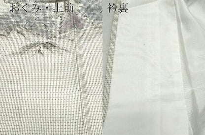 平和屋着物●訪問着 本場染大島紬 作家物 風景草木文 正絹 逸品 CAAV6575vf