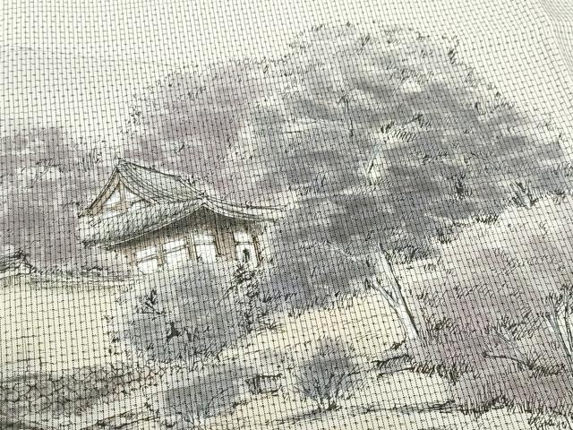 平和屋着物●訪問着 本場染大島紬 作家物 風景草木文 正絹 逸品 CAAV6575vf