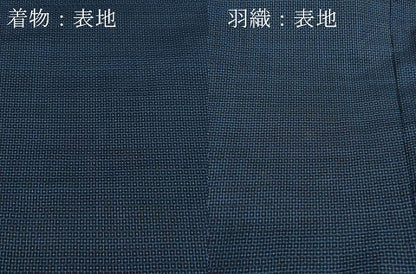 平和屋着物●男性 本場大島紬 アンサンブル 100亀甲 総詰め 正絹 逸品 未使用 CAAV6586vf