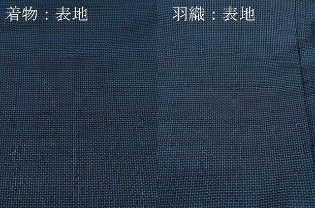 平和屋着物●男性 本場大島紬 アンサンブル 100亀甲 総詰め 正絹 逸品 未使用 CAAV6586vf