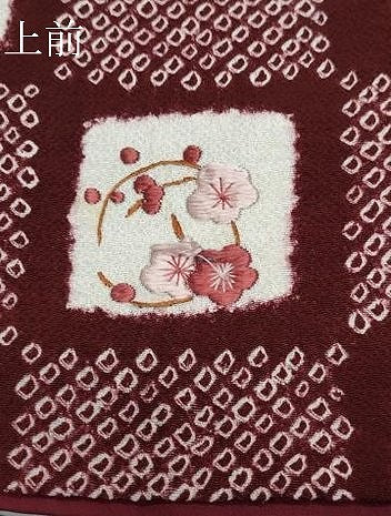 平和屋着物●訪問着　総刺繍　市松草花文　金糸　鬼しぼ縮緬　正絹　逸品　CAAV6609vf