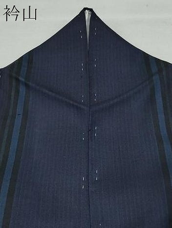 平和屋着物●上質な紬 間道 正絹 逸品 未使用 CAAV6625vf