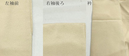 平和屋着物●十日町友禅作家 岡村蒼風 色留袖 風景草木文 正絹 逸品 CAAV6636vf