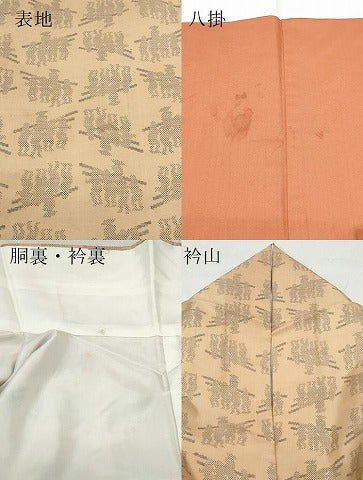 平和屋着物●本場大島紬　9マルキ　人物文　正絹　逸品　CAAV6655vf