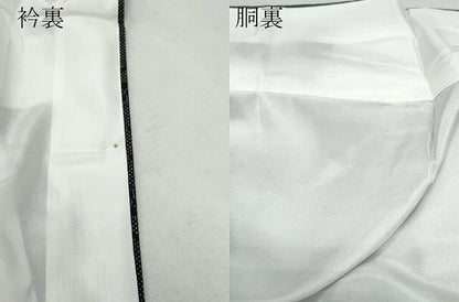 平和屋着物●本場大島紬　7マルキ　絵皿草花文　正絹　逸品　CAAV6660vf