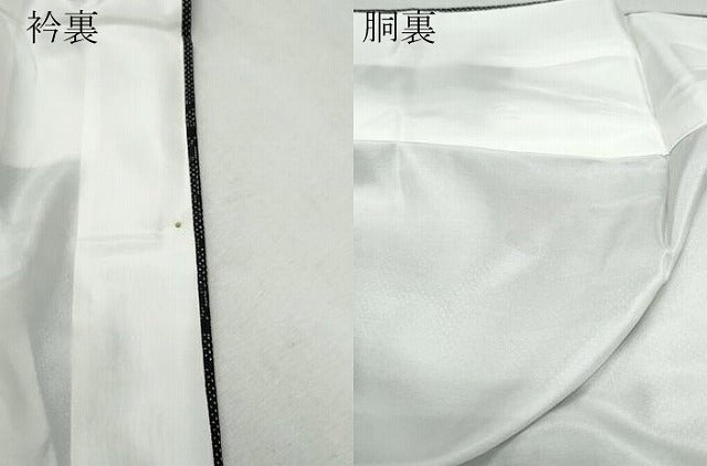 平和屋着物●本場大島紬　7マルキ　絵皿草花文　正絹　逸品　CAAV6660vf