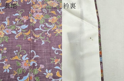 平和屋着物●上質な小紋　紬地　鳳凰更紗花唐草文　正絹　逸品　CAAV6665vf