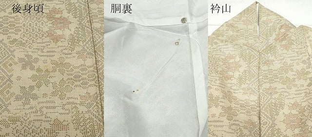 平和屋着物●本場大島紬　7マルキ　吉祥花文　正絹　逸品　CAAV6667vf