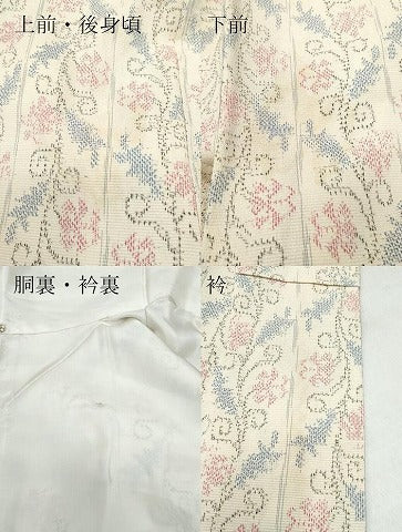 平和屋着物●本塩沢　花唐草文　正絹　逸品　CAAV6674vf
