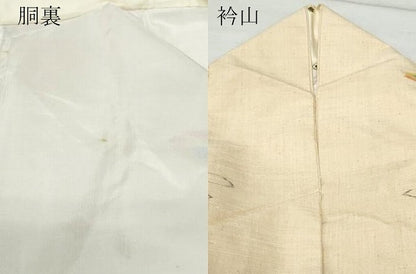 平和屋着物●上質な紬　独楽　正絹　逸品　CAAV6677vf