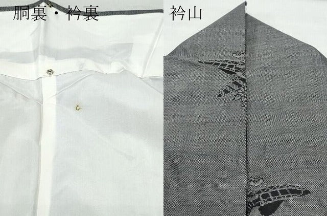 平和屋着物●本場大島紬　9マルキ　船草花文　正絹　逸品　CAAV6679vf