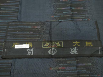 平和屋着物●本場大島紬　9マルキ　吉祥文　反端付き　正絹　逸品　CAAV6684vf