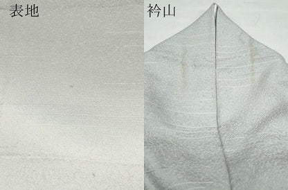 平和屋着物●訪問着 作家物 霞文 暈し染め 金彩 正絹 逸品 CAAV6691vf