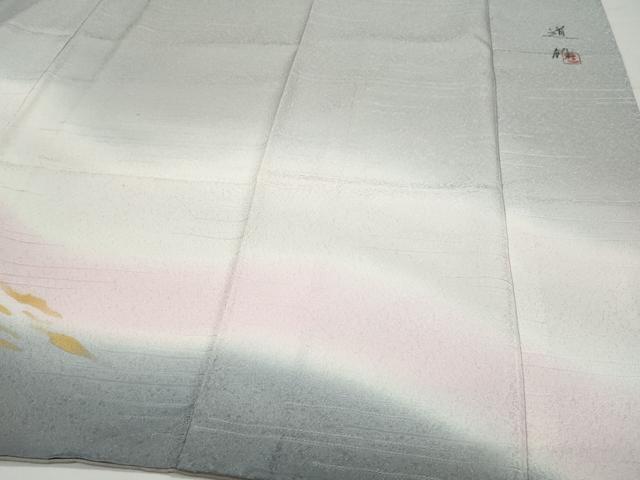 平和屋着物●訪問着 作家物 霞文 暈し染め 金彩 正絹 逸品 CAAV6691vf