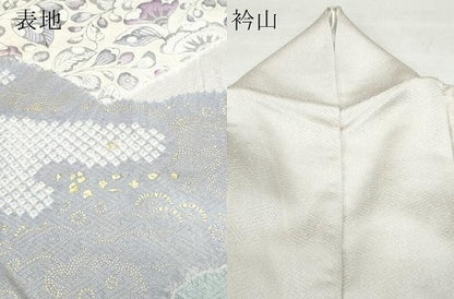 平和屋着物●訪問着 絞り 地紙辻が花 金銀彩 正絹 逸品 CAAV6698vf