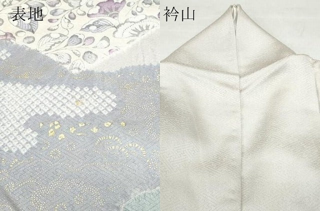 平和屋着物●訪問着 絞り 地紙辻が花 金銀彩 正絹 逸品 CAAV6698vf