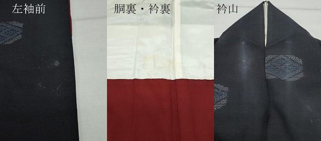 平和屋着物●結城紬 80亀甲 飛び亀甲柄 菱文 正絹 逸品 CAAV6718vf