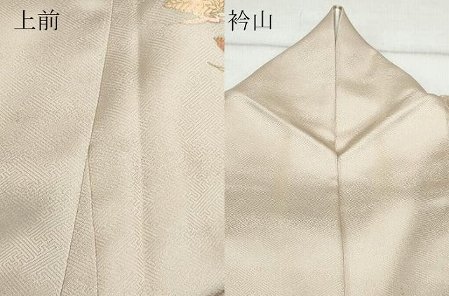 平和屋着物●訪問着 駒刺繍 流水枝葉文 金彩 伊と香 反端付き 正絹 逸品 CAAV6767vf