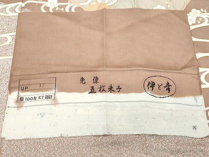 平和屋着物●訪問着 駒刺繍 流水枝葉文 金彩 伊と香 反端付き 正絹 逸品 CAAV6767vf
