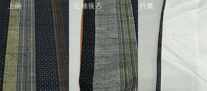 平和屋着物●上質な紬　間道　正絹　逸品　CAAV6798vf