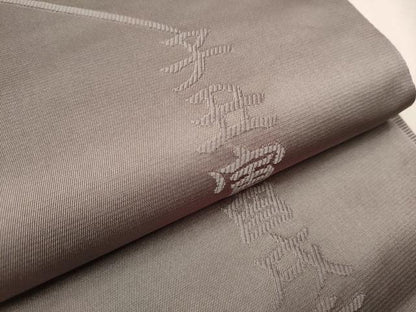 平和屋着物●両面 六通柄袋帯 こぼれ松葉文 金糸 正絹 逸品 CAAV6811hy