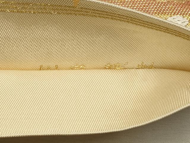 平和屋着物●六通柄 本袋帯 切嵌草花文 金糸 正絹 逸品 CAAV6815hy