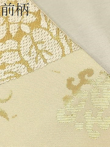 平和屋着物●六通柄 本袋帯 切嵌草花文 金糸 正絹 逸品 CAAV6815hy