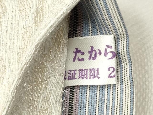 平和屋着物●両面　六通柄袋帯　花織　市松霞文　銀糸　正絹　逸品　CAAV6940hy