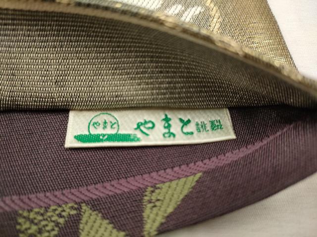 平和屋着物●両面　半幅帯　跳兎　金糸　やまと誂製　正絹　逸品　CAAV6945hy
