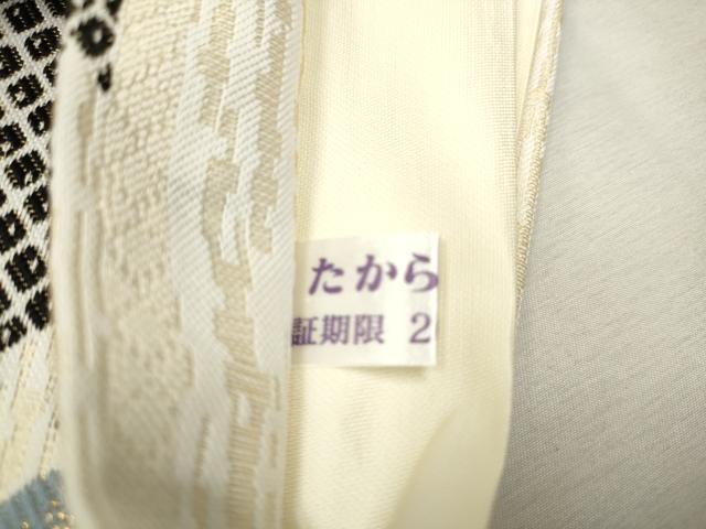 平和屋着物●六通柄袋帯　唐織　雪輪文　金糸　正絹　逸品　CAAV6989hy