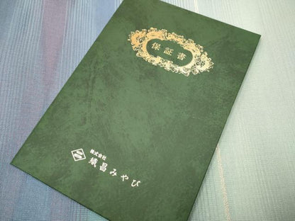 平和屋着物●西陣　爪掻き本綴れ　八寸名古屋帯　新かすり　織昌みやび織物謹製　保証書付き　正絹　逸品　CAAV7022hy