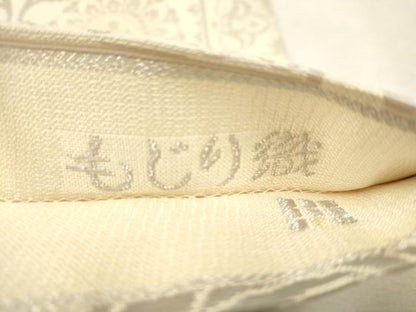 平和屋着物●西陣織　天平初年創始の京の老舗　洛陽織物　両面　全通柄袋帯　もじり織　更紗花唐草文　正絹　逸品　CAAV7068hy
