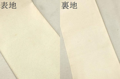 平和屋着物●男性　爪掻き本綴れ　角帯　生成色　正絹　逸品　CAAV7100hy