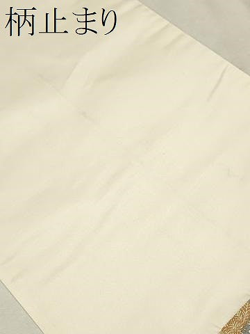 平和屋着物●六通柄袋帯 唐織 短冊花鳥文 金糸 正絹 逸品 CAAV7110hy