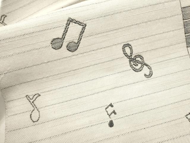平和屋着物●八寸名古屋帯　紬地　音符　正絹　逸品　CAAV7134hy