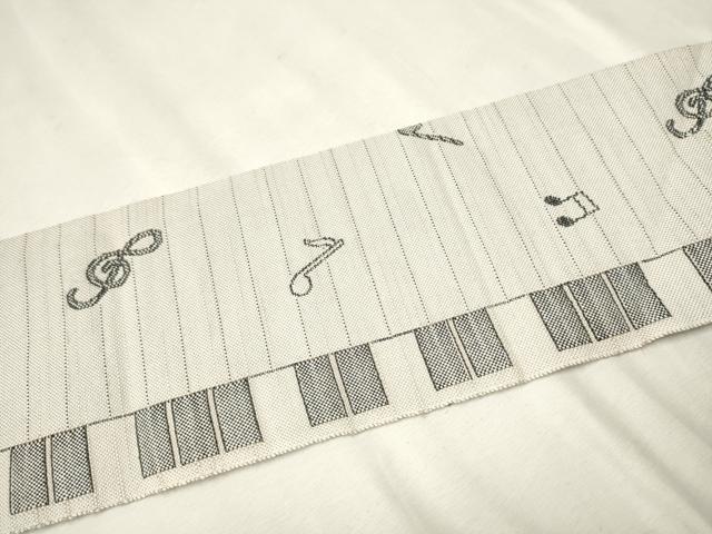 平和屋着物●八寸名古屋帯　紬地　音符　正絹　逸品　CAAV7134hy