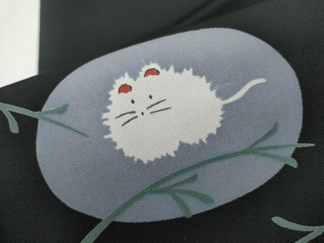 平和屋着物●塩瀬　九寸名古屋帯　猫　黒地　正絹　逸品　CAAV7141hy