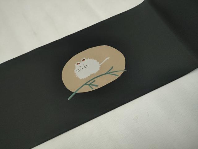 平和屋着物●塩瀬　九寸名古屋帯　猫　黒地　正絹　逸品　CAAV7141hy