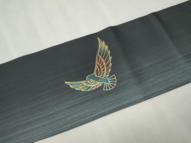 平和屋着物●染色作家　斉藤三才　九寸名古屋帯　三才鳥　金彩　正絹　逸品　CAAV7142hy