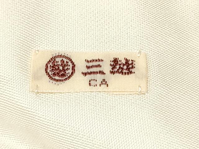 平和屋着物●九寸名古屋帯 唐織 七宝花文 金銀糸 三越扱い 正絹 逸品 CAAV7146hy