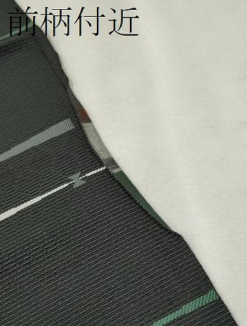 平和屋着物●本場筑前博多織　八寸名古屋帯　吉祥文　黒地　正絹　逸品　CAAV7148hy