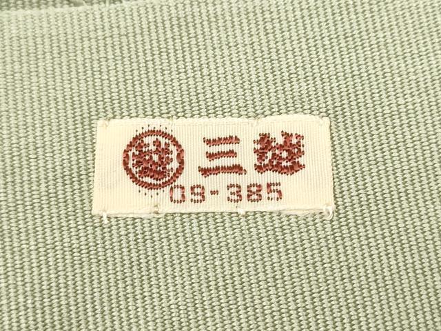 平和屋着物●爪掻き本綴れ　八寸名古屋帯　吉祥花文　金銀糸　三越扱い　正絹　逸品　CAAV7154hy