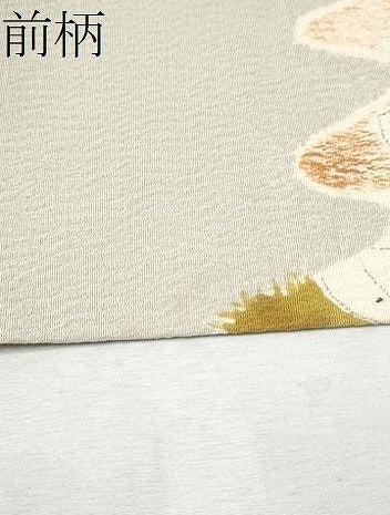 平和屋着物●京都府指定無形文化財　染色作家　小倉建亮の弟子　市瀬史郎　九寸名古屋帯　舞葉文　鬼しぼ縮緬　正絹　逸品　CAAV7161hy